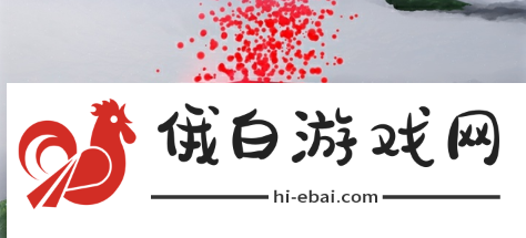 《光遇》缤纷飞行日特殊魔法有哪些