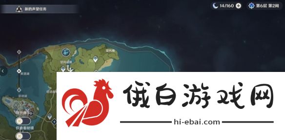 《原神》蒙德无名小岛怎么去