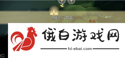 光遇7.7任务攻略 2022年7月7日每日任务完成详解图片3