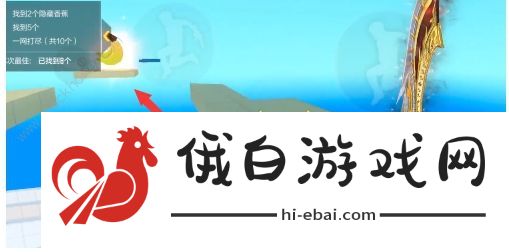 CF手游跳跳乐找香蕉像素世界攻略大全 跳跳乐找香蕉位置总汇图片14