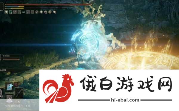 艾尔登法环，辉石流星魔法获取与竞技战术布局全攻略