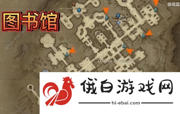 暗黑破坏神不朽隐藏副本刷新位置大全 全地图隐藏本坐标地点一览图片5