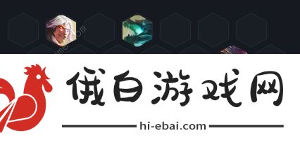 云顶之弈s7金鳞男刀阵容搭配攻略 s7金鳞男刀实战运营技巧详解图片7