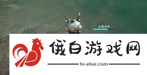 星球重启生存属性有哪些