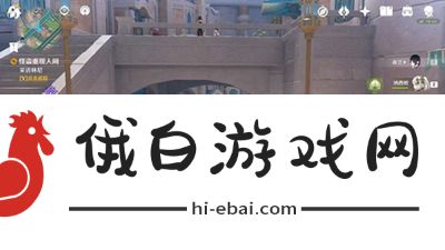 《原神》怪盗重现人间怎么触发