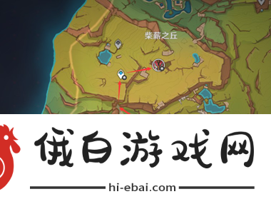 原神玛拉妮及专武升级材料刷新位置在哪