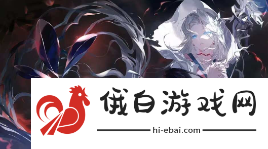 《阴阳师》祸津神阵容搭配