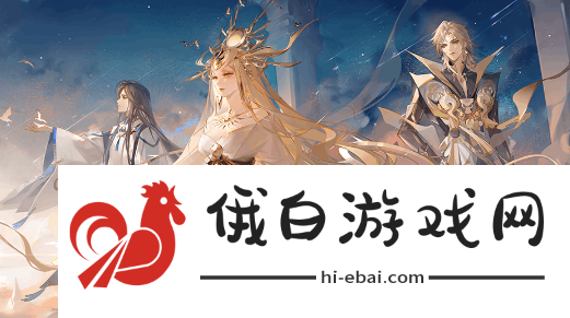 《阴阳师》笼梦花语怎么玩