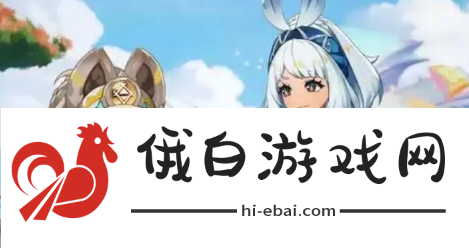 《原神》玛拉妮什么时候上线