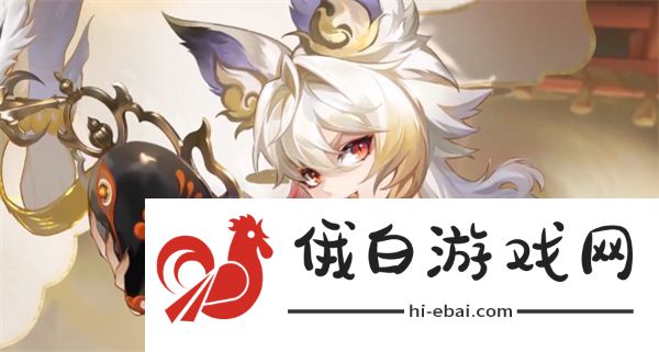 阴阳师白藏主典藏皮肤梦山如烟介绍