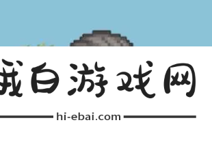 《元气骑士前传》最强职业排名