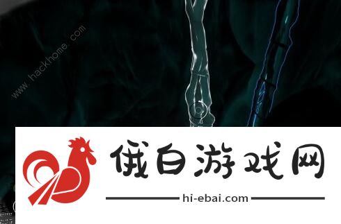 Dread Hunger狼人玩法攻略 狼人技能使用技巧汇总图片2