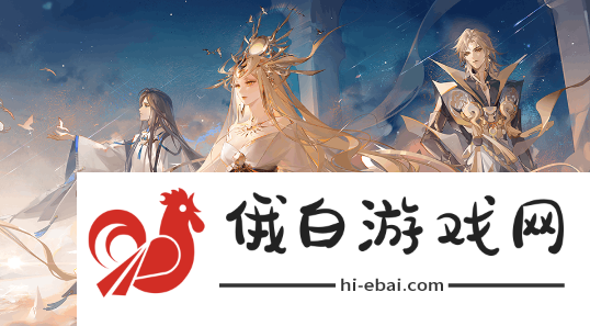 《阴阳师》祸津神技能