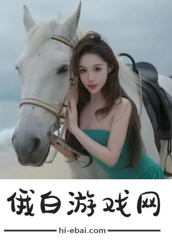 一枪战三母2免费观看高清版
