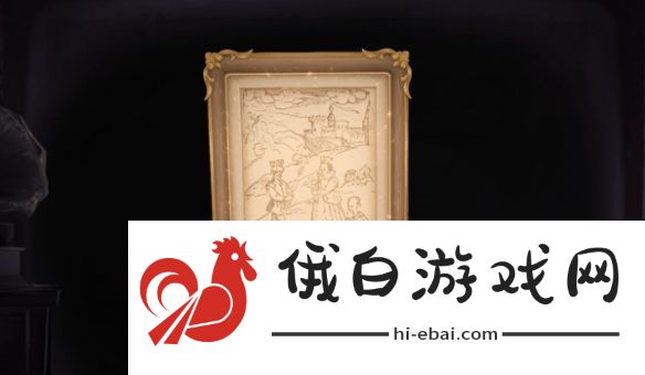 《第五人格》木偶师斐乐蒙的圣坛介绍