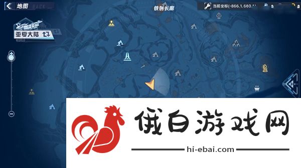 幻塔星岛风景点位置大全 星岛风景点位置坐标分享图片5