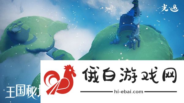 光遇风行季先祖位置大全 2021风行季先祖物品兑换表图片1