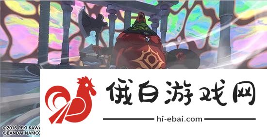 刀剑神域第五层BOSS如何通关