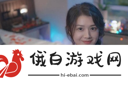 《完蛋我被美女包围了手游》什么时候上线