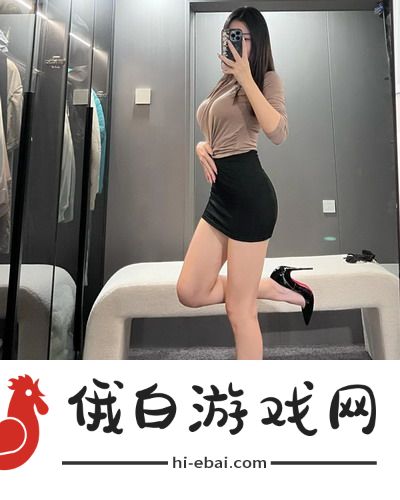 少女たちよ在线观看动漫游戏免费：让每一个少女都能畅享精彩动漫与游戏的奇妙世界！