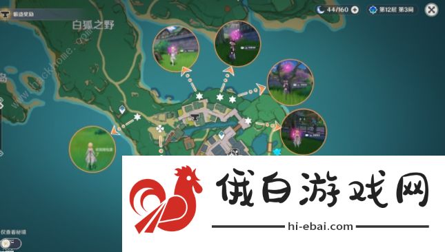 原神绯樱绣球获取路线攻略：绯樱绣球采集分布点图片12