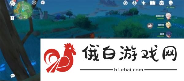 原神远吕羽氏遗事其四解密攻略 远吕羽氏遗事其四任务流程一览图片3