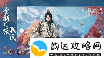 抢滩登陆战2002按键没反应解决方案与常见问题分析