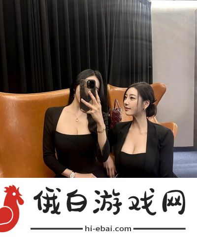 少女偷偷在线观看免费播放电视剧，网友直呼：真是太过瘾了，感觉就像在偷听邻居的秘密一样！