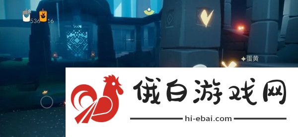 光遇7.29任务攻略 7.29任务完成方法图片2