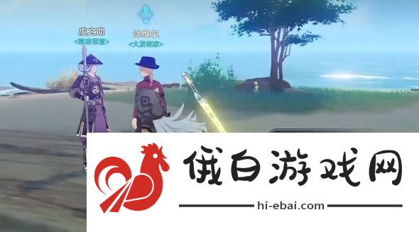 《原神》踏鞴物语后续任务触发方法