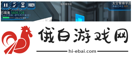 太空模拟山羊解锁许多角色山羊方法一览