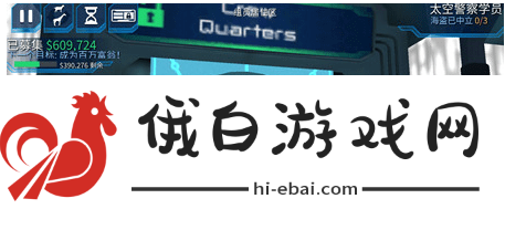 太空模拟山羊解锁许多角色山羊方法一览