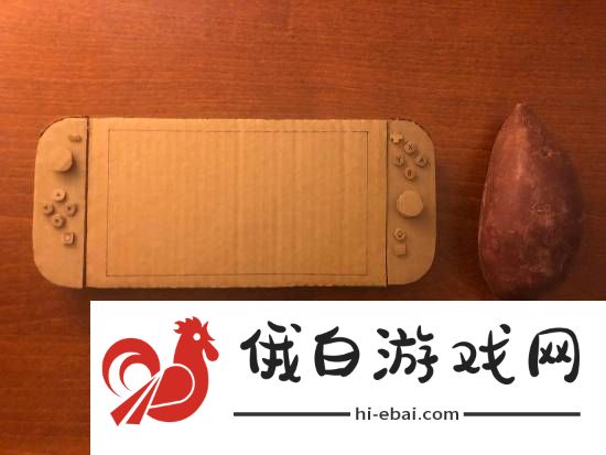 网友自制Switch