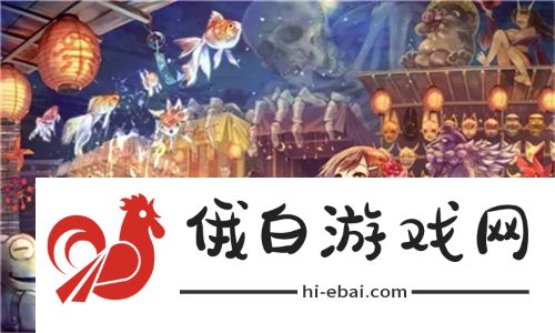 购物狂欢无止境！WWW.1688.MY进入全球采购新天地：畅享低价优品