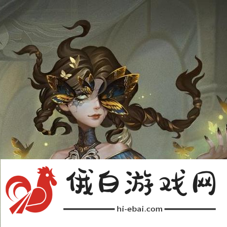 《第五人格》渔女鬼脸天蛾皮肤