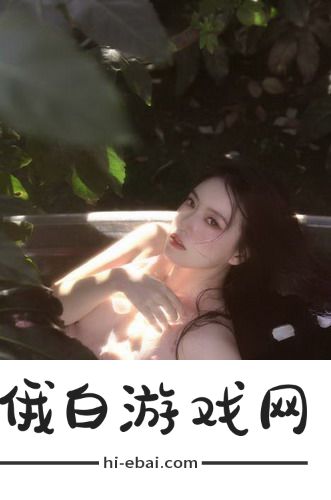 青春无极限：芙宁娜白丝JK爆❌❌乳❌❌❌，时尚与叛逆的完美碰撞！