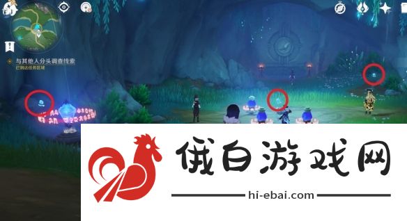 《原神》4.7被埋藏的荣耀任务攻略