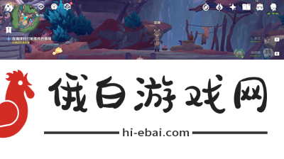 《原神》细雨将至任务完成方法介绍