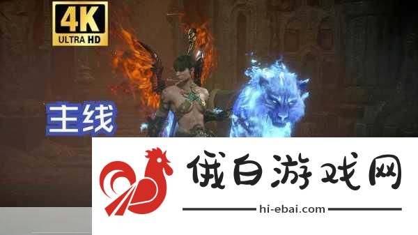 征服暗黑世界，暗黑破坏神3错误代码解析与通关攻略指南