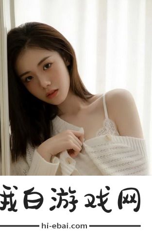 成品网站1688免费入口网页版怎样：轻松获取优质商品的便捷方式，真是太实用了！