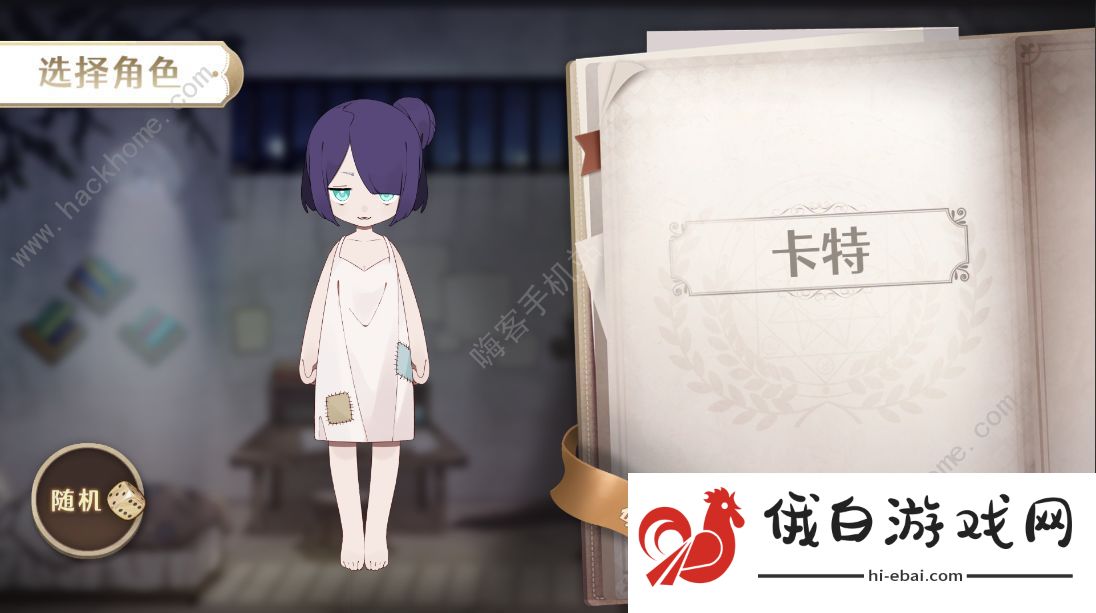 宝石之心新手攻略 新手快速通关技巧汇总图片1