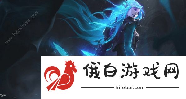 云顶之弈s5飞雷神卡特攻略 S5飞雷神卡出装上分技巧图片3