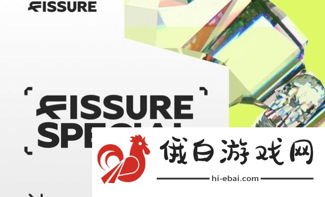 FISSURE公布了一个全新的Dota