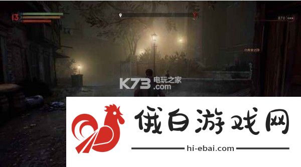 吸血鬼克莱考克斯线索寻找方法