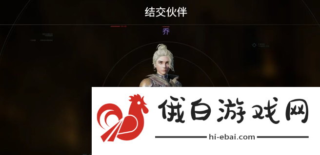 破碎之地新手开荒教学