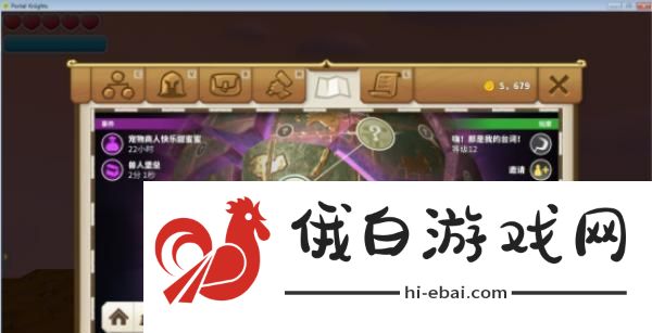 游戏开发新人攻略