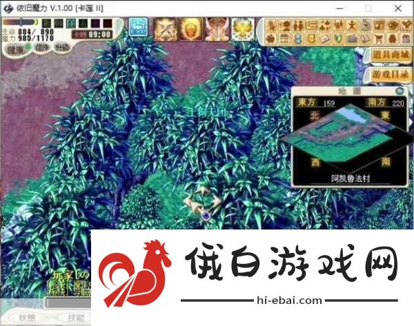 宣誓手游角色养成攻略，解锁翡翠天梯藏宝图，打造最强角色之路