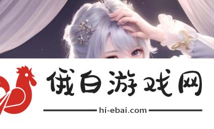 大地资源二中文7