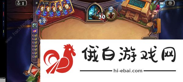 炉石传说三足鼎立2021最新卡组推荐 高胜率最新三足鼎立卡组分享图片1