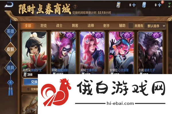 如何搭配鸿图之下卢植阵容